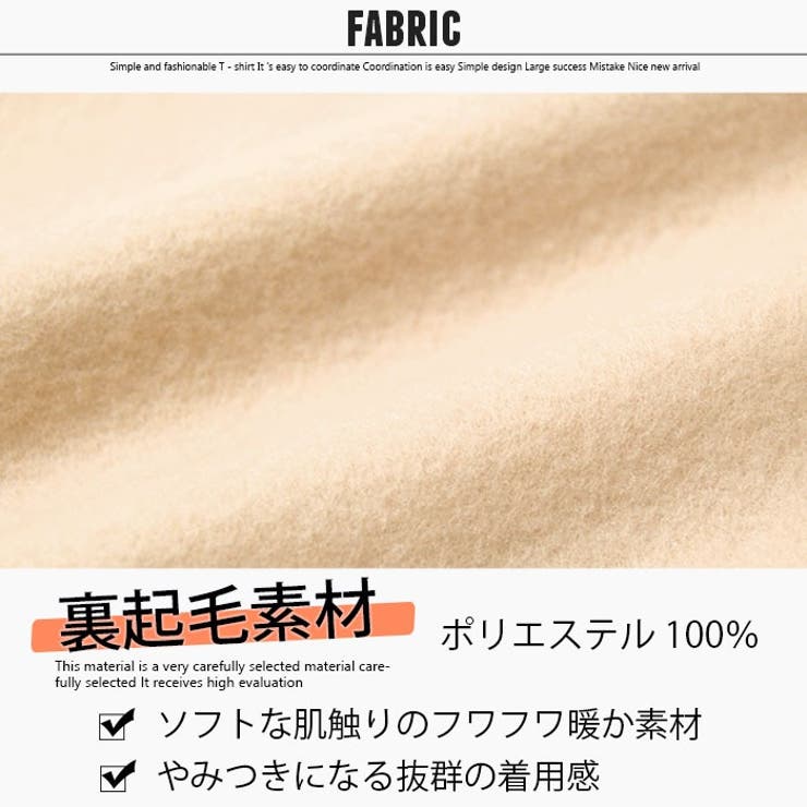 キッズパンツ長ズボン子供服スウェットパンツラインパンツラインテックパンツ10分丈ジャージ裏起毛ワンポイントジュニアカジュアル110cm120cm130cm140cm150cm160cm「542-02」