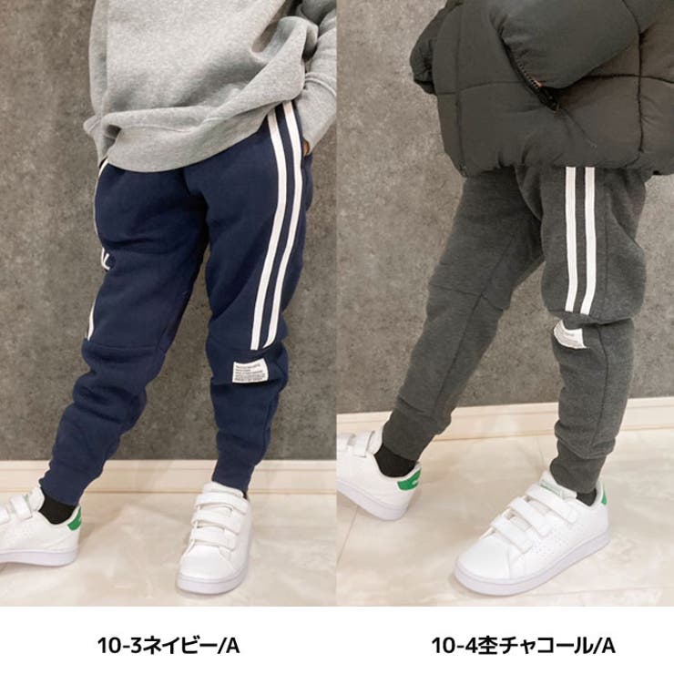 キッズパンツ長ズボン子供服スウェットパンツラインパンツラインテックパンツ10分丈ジャージ裏起毛ワンポイントジュニアカジュアル110cm120cm130cm140cm150cm160cm「542-02」