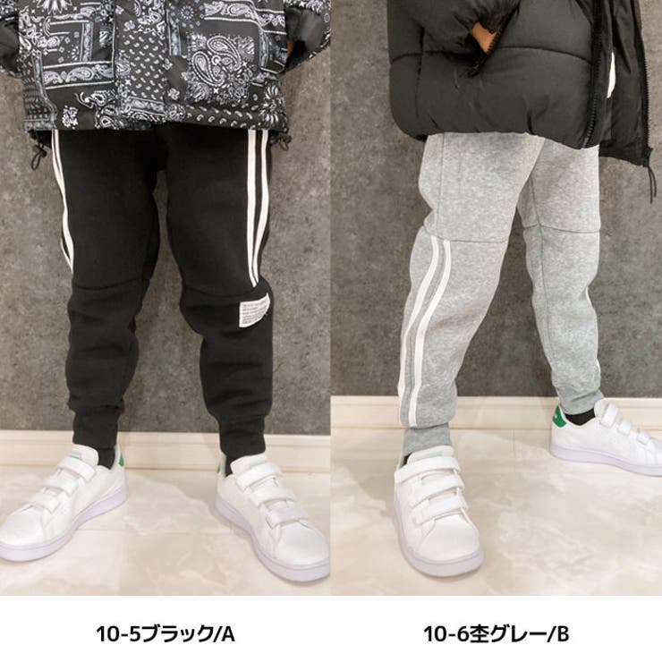キッズパンツ長ズボン子供服スウェットパンツラインパンツラインテックパンツ10分丈ジャージ裏起毛ワンポイントジュニアカジュアル110cm120cm130cm140cm150cm160cm「542-02」
