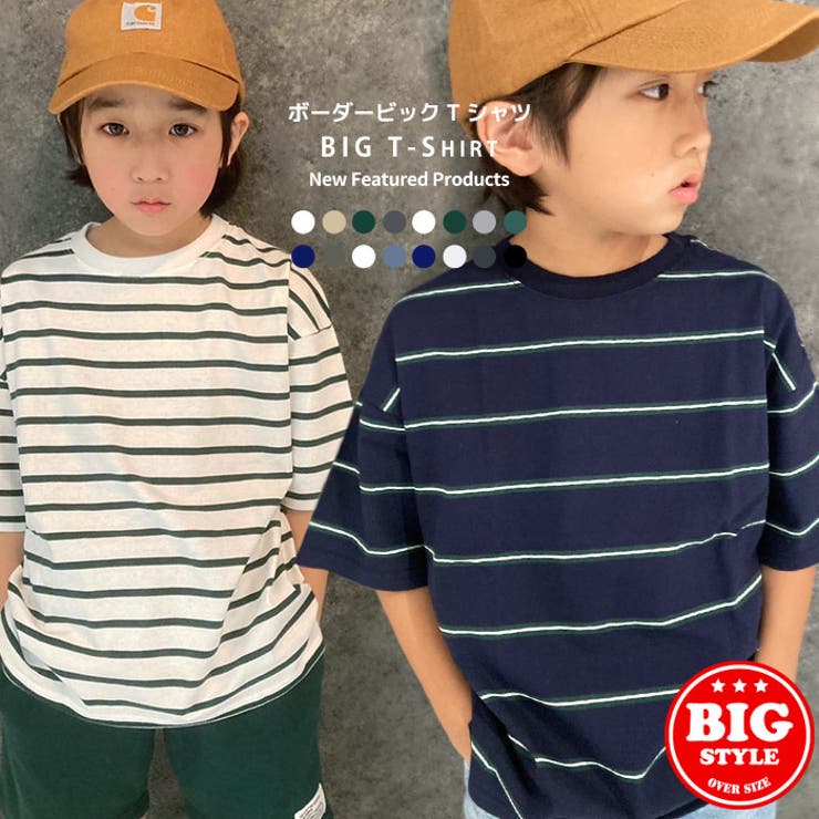 キッズ Tシャツ 子供服 | NEXT WALL | 詳細画像1 