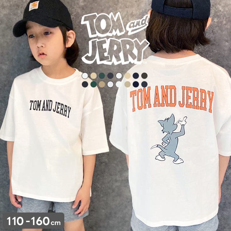 トムとジェリー キッズ Tシャツ[品番：MSSK1627828]｜NEXT WALL