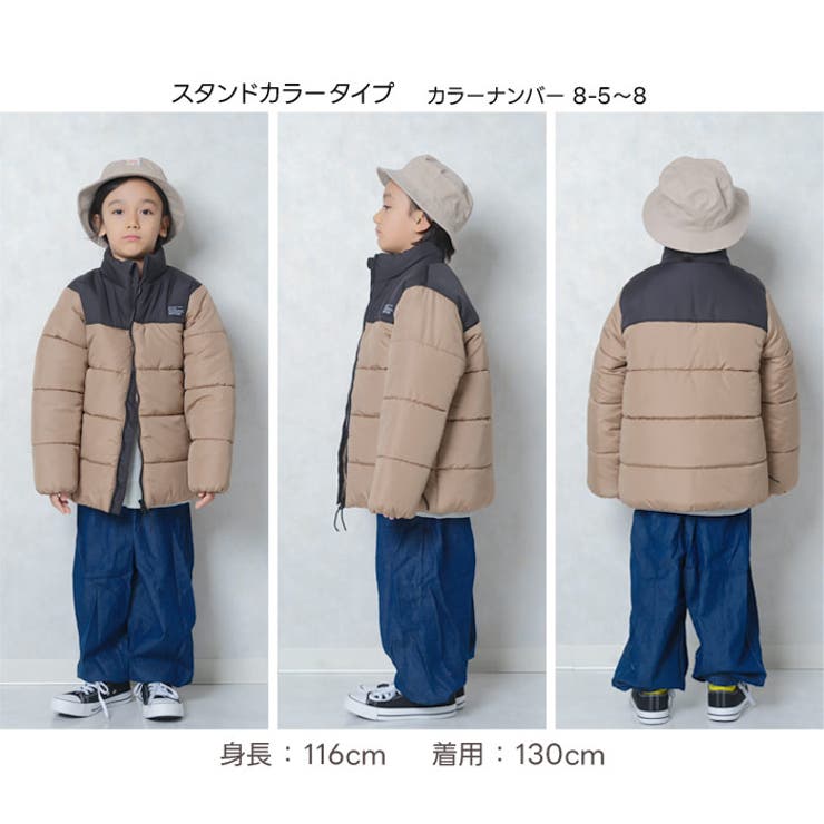 キッズ子供服中綿ジャケットアウターマウンテンジャケットフーディースタンドカラー男の子女の子ボーイズガールズブルゾンジャンパーフェイクダウン防寒暖か無地アウトドアキャンプ110cm120cm130cm140cm150cm160cm「943-100.101」