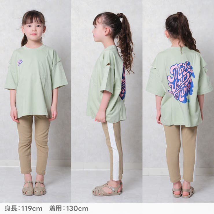 SHISKY オーバーサイズエンプティショルダープリントTシャツ キッズ | NEXT WALL | 詳細画像12 