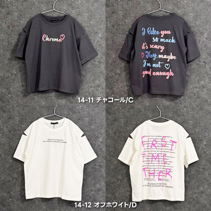 SHISKY オーバーサイズエンプティショルダープリントTシャツ キッズ | NEXT WALL | 詳細画像18 