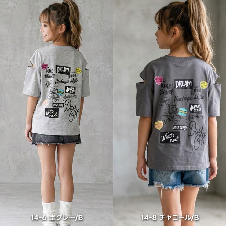 SHISKY オーバーサイズエンプティショルダープリントTシャツ キッズ | NEXT WALL | 詳細画像4 
