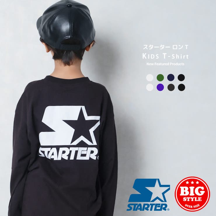 KIDILL キディル グラフィックプリント オーバーサイズ ロンT