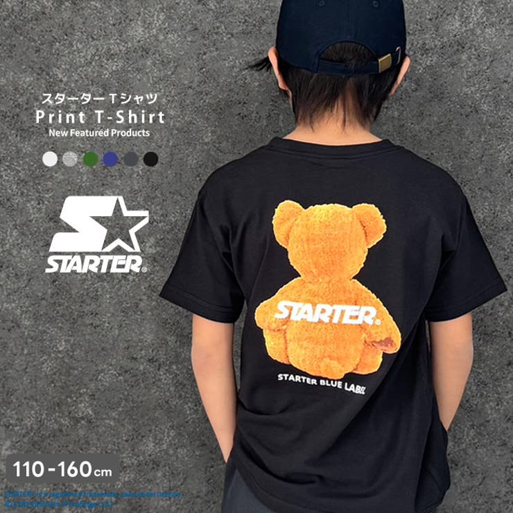 STARTER プリントTシャツ キッズ | NEXT WALL | 詳細画像1 