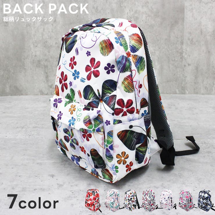 希少 美品 MCM ゼブラ柄 スモール リュック MARC JACOBSゼブラ柄リュック バッグ