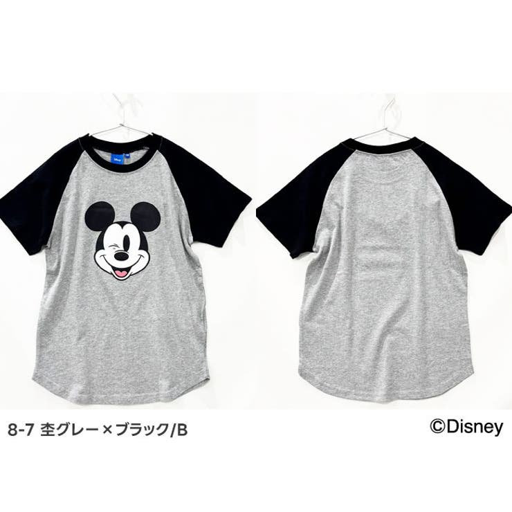 MICKEY MOUSE ミッキー | NEXT WALL | 詳細画像14 