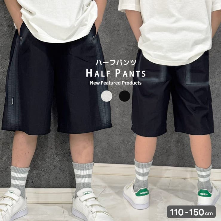 スプレープリント シャカシャカ ハーフパンツ | NEXT WALL | 詳細画像1 