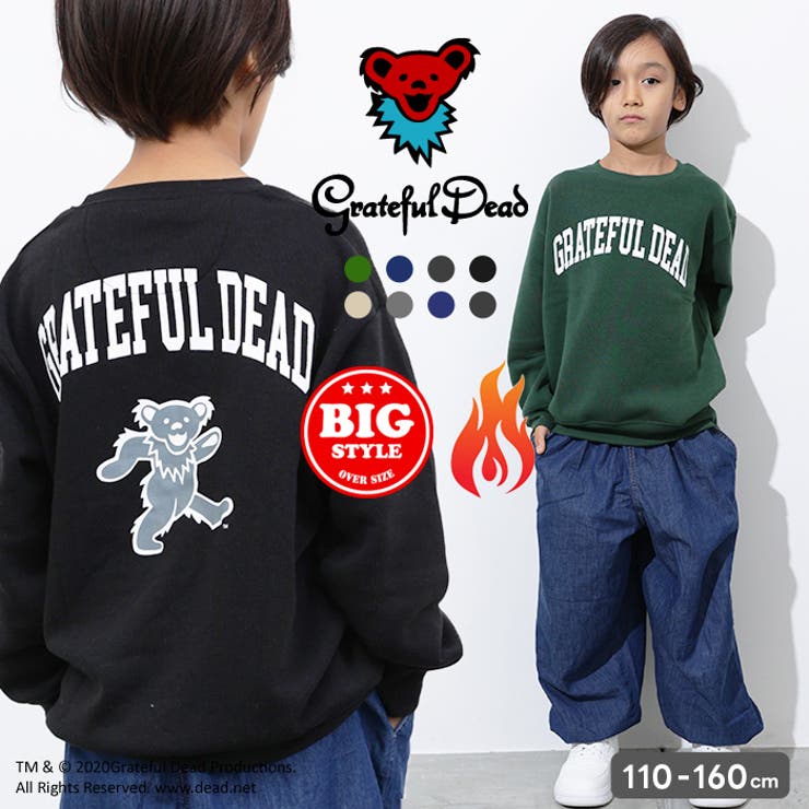 GRATEFULDEAD 裏起毛トレーナー キッズ | NEXT WALL | 詳細画像1 