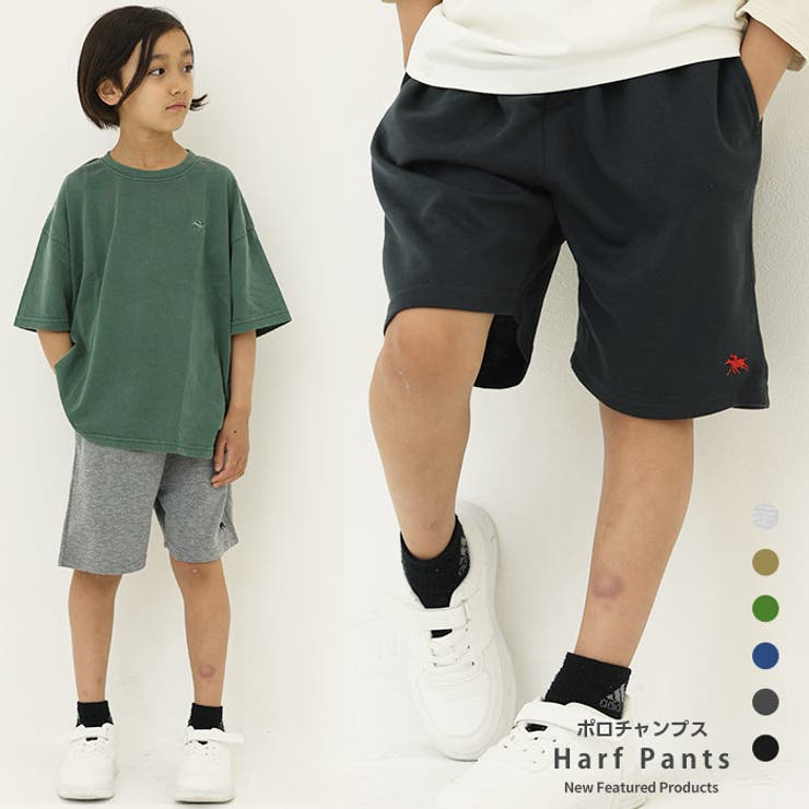 POLOCHAMPS ハーフパンツ キッズ | NEXT WALL | 詳細画像1 