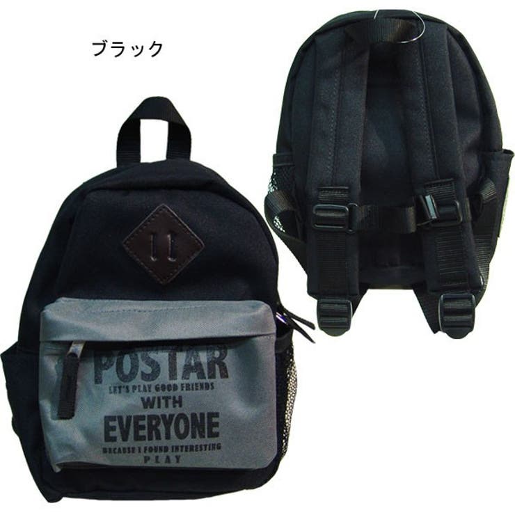 「6811-30」POSTARロゴプリントDAYPACKリュックサックバックパックキッズ子供用遠足修学旅行キッズ登山キャンプ通園通学