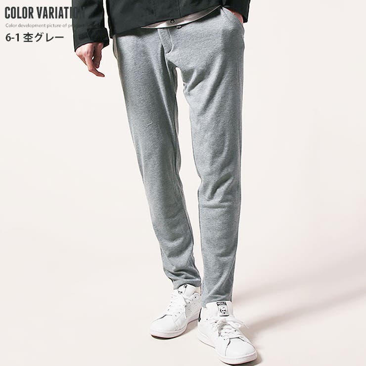 メンズ ストレッチパンツ テーパードパンツ 品番 Mssk Next Wall ネクストウォール のメンズ ファッション通販 Shoplist ショップリスト