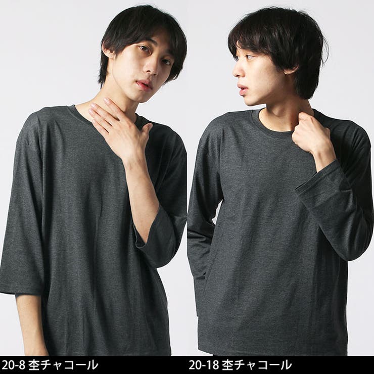 メンズ Bigシルエット Tシャツ 品番 Mssk Next Wall ネクストウォール のメンズ ファッション通販 Shoplist ショップリスト メンズ Bigシルエット Tシャツ 品番 Mssk Next Wall ネクストウォール のメンズ ファッション通販 Shoplist ショップリスト