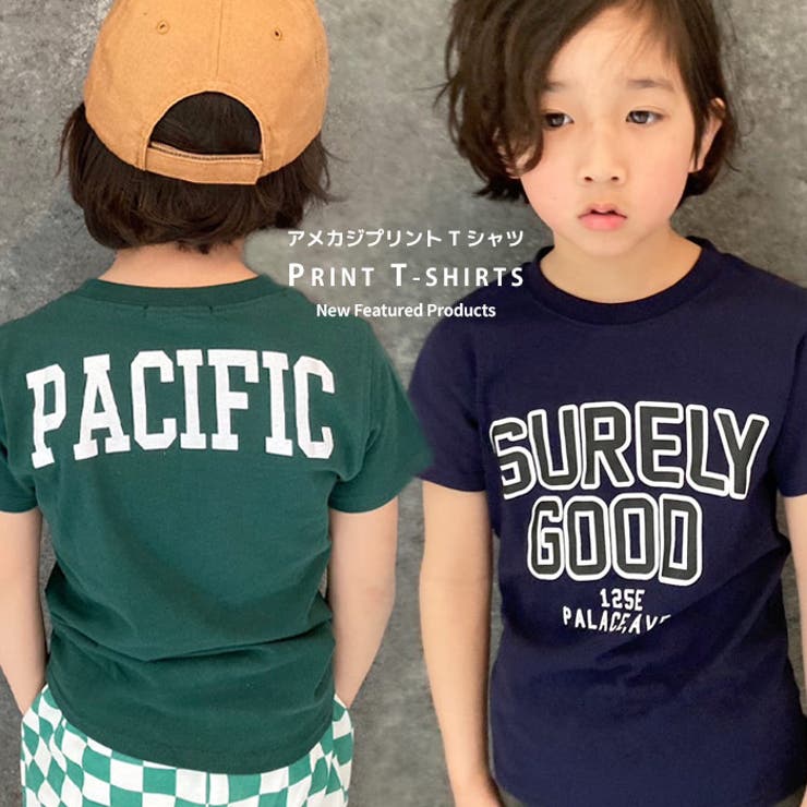 キッズ Tシャツ 子供服 | NEXT WALL | 詳細画像1 