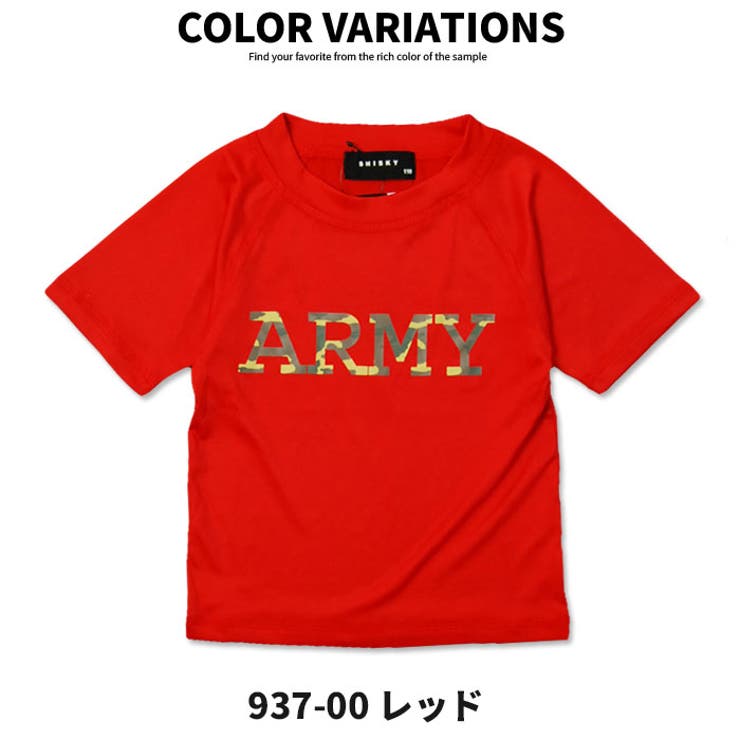 子供用ラッシュガード男の子ボーイズキッズ子供服水着スイミング110cm120cm130cm140cm150cm160cm海海水浴UVカット日焼け防止プリント水泳用品「937-00.01.02.03」