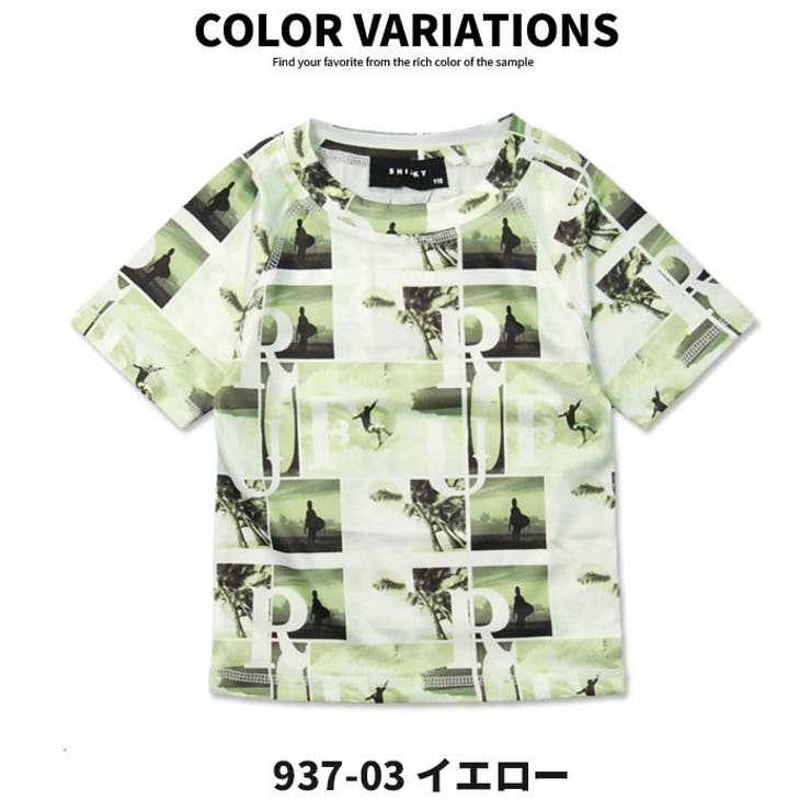 子供用ラッシュガード男の子ボーイズキッズ子供服水着スイミング110cm120cm130cm140cm150cm160cm海海水浴UVカット日焼け防止プリント水泳用品「937-00.01.02.03」