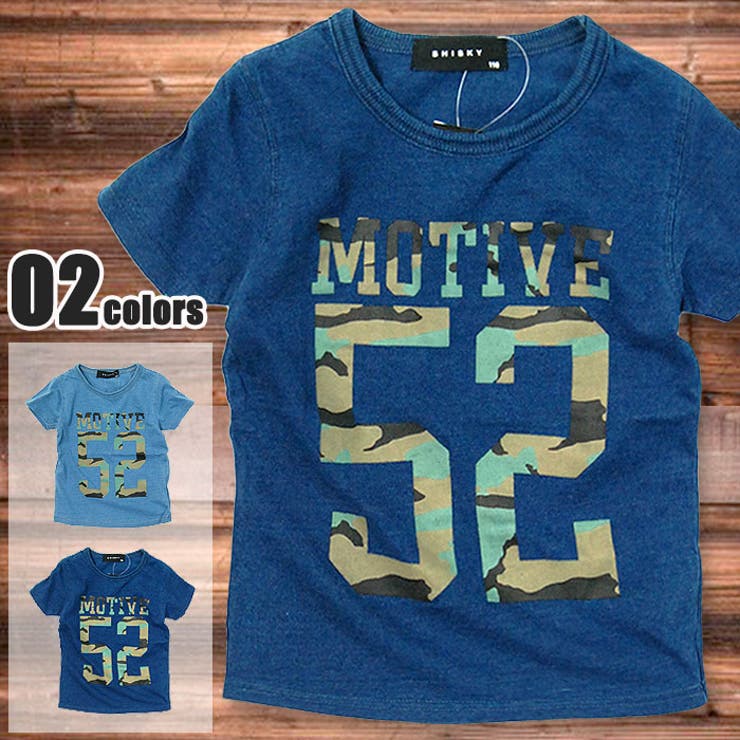 キッズ Tシャツ 子供服 | NEXT WALL | 詳細画像1 