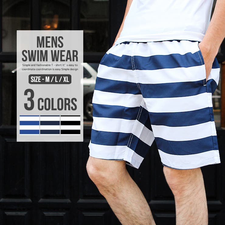 メンズ水着 メンズサーフパンツ スイムウエア 品番 Mssk Next Wall ネクストウォール のメンズ ファッション通販 Shoplist ショップリスト