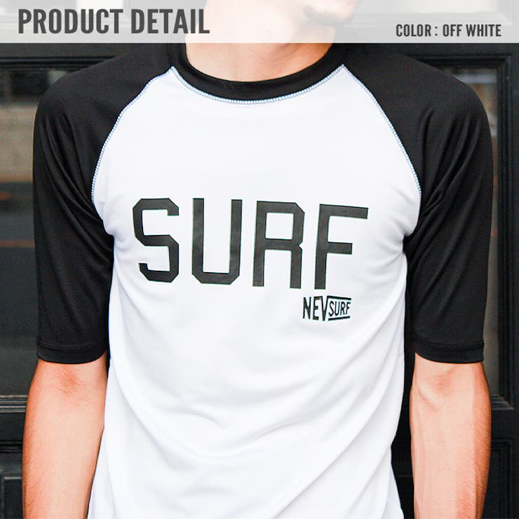 「N38-111」メンズTシャツラッシュガードNEVサーフ水着半袖Tシャツ海水浴UVカット日焼け防止紫外線対策半袖Tシャツプリント水泳用品親子コーデお揃い