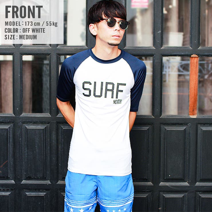 「N38-111」メンズTシャツラッシュガードNEVサーフ水着半袖Tシャツ海水浴UVカット日焼け防止紫外線対策半袖Tシャツプリント水泳用品親子コーデお揃い