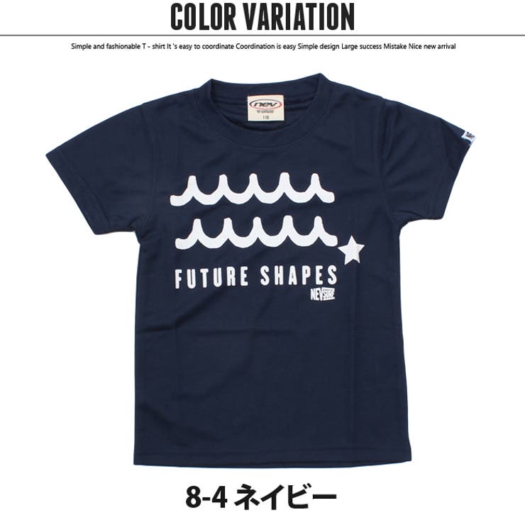 ショップリスト