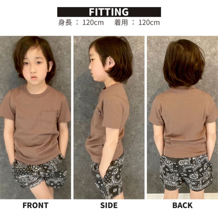 親子 お揃い オソロ | NEXT WALL | 詳細画像9 