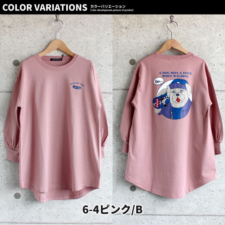 キッズワンピース子供服長袖女の子ガールズクルーネックBIGビッグプリントロゴバックプリントジュニアカジュアル韓国子供服110cm120cm130cm140cm150cm160cm「241-12.13」