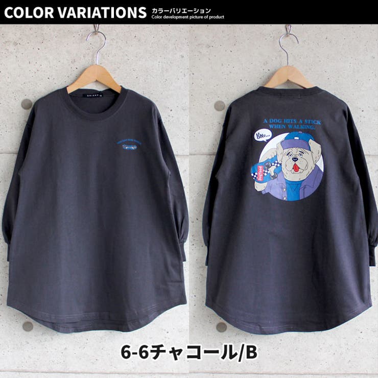 キッズワンピース子供服長袖女の子ガールズクルーネックBIGビッグプリントロゴバックプリントジュニアカジュアル韓国子供服110cm120cm130cm140cm150cm160cm「241-12.13」
