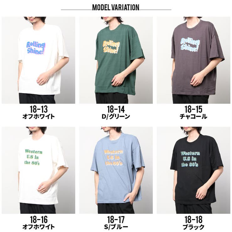 メンズTシャツ半袖5分丈5分袖ビッグBIGオーバーサイズクルーネックプリントバックプリントロゴカジュアルMLXL「821-104.105」