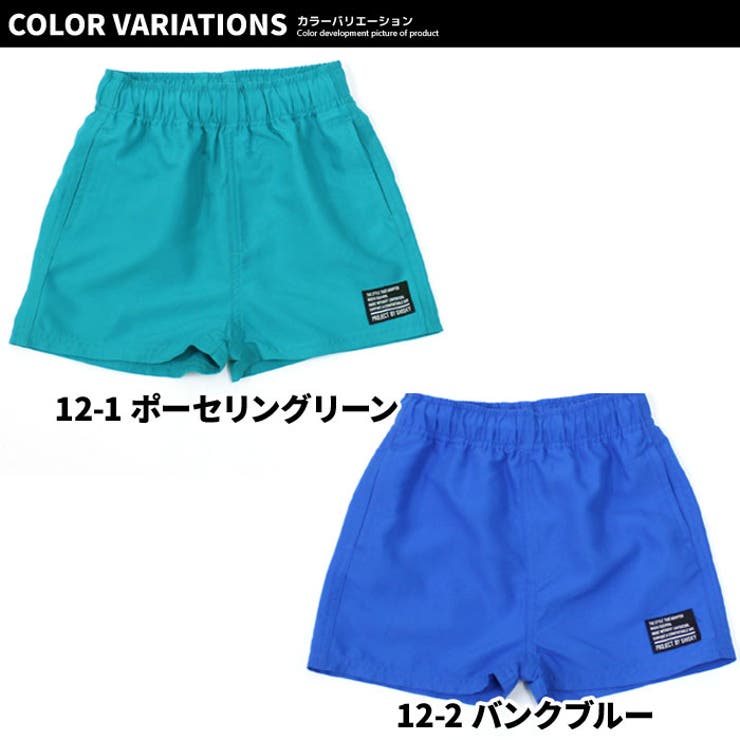 キッズ水着スイムウェア海パンサーフパンツ子供服無地総柄アニマル柄ジュニア水泳海水浴リゾートプールシンプルカジュアルスポーティーストリート110cm120cm130cm140cm150cm160cm「523-06」
