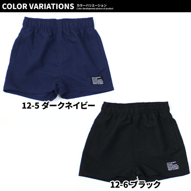 キッズ水着スイムウェア海パンサーフパンツ子供服無地総柄アニマル柄ジュニア水泳海水浴リゾートプールシンプルカジュアルスポーティーストリート110cm120cm130cm140cm150cm160cm「523-06」