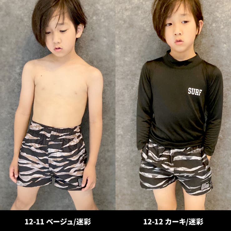 キッズ水着スイムウェア海パンサーフパンツ子供服無地総柄アニマル柄ジュニア水泳海水浴リゾートプールシンプルカジュアルスポーティーストリート110cm120cm130cm140cm150cm160cm「523-06」