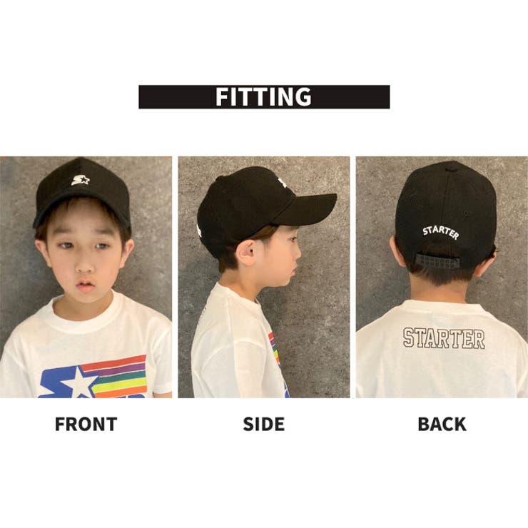 【送料無料】キッズキャップ帽子子供服ベースボールキャップツイル無地刺繍ワンポイントSTARTERスタータージュニアカジュアルスポーティーシンプルストリートセレブリティ54cm56cm「STA23-01」