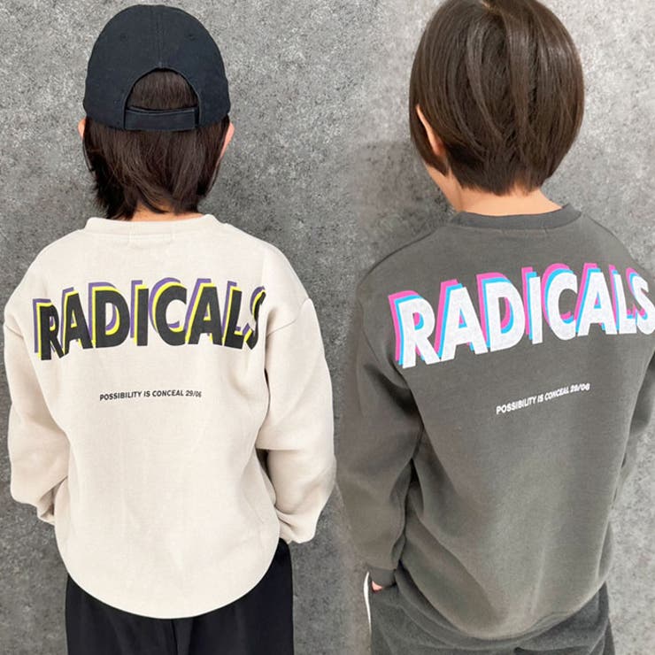 キッズトレーナートップス裏起毛クルーネック子供服男の子女の子ビッグシルエットBIGプリントロゴバックプリントジュニアカジュアルアメカジストリート110cm120cm130cm140cm150cm160cm「543-121」
