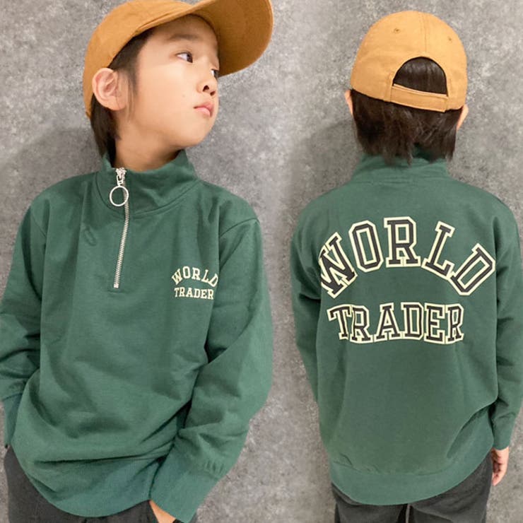 キッズトレーナートップス裏起毛タートルネックハイネックハーフジップZIP子供服男の子女の子ビッグシルエットBIGプリントロゴジュニアカジュアルアメカジストリート110cm120cm130cm140cm150cm160cm「543-131」