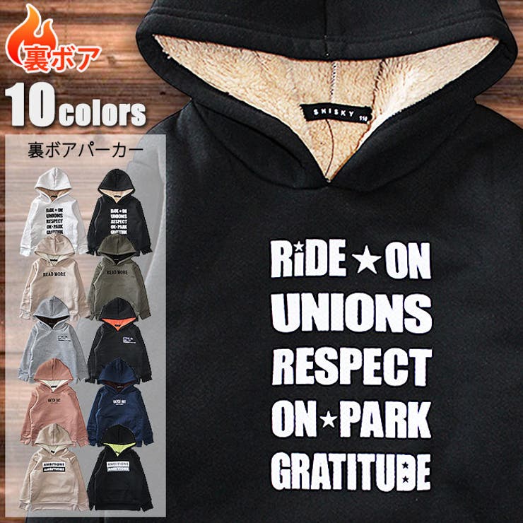 キッズ 子供服 パーカー 品番 Mssk Next Wall ネクストウォール のキッズファッション通販 Shoplist ショップリスト