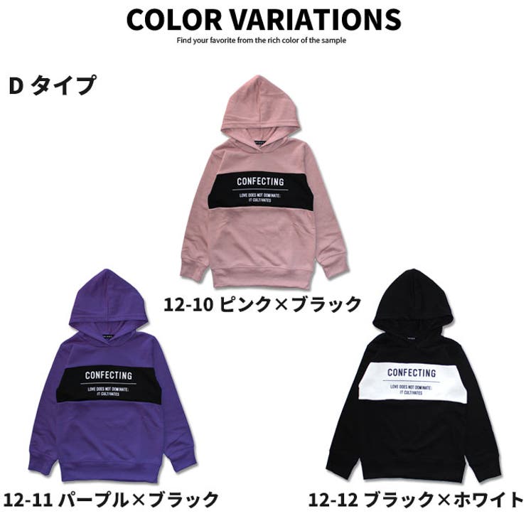 【ZI-ON×メール便送料無料】キッズパーカーフード子供服長袖女の子ガールズスウェットプルオーバープリント裏毛ジュニアカジュアル韓国子供服110cm120cm130cm140cm150cm160cm「211-01」