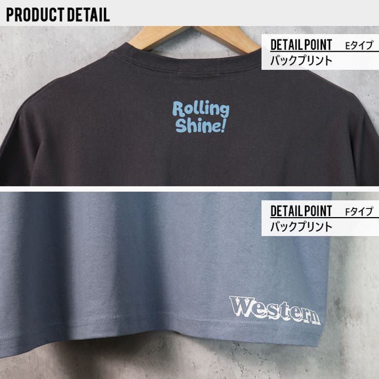 メンズTシャツ半袖5分丈5分袖ビッグBIGオーバーサイズクルーネックプリントバックプリントロゴカジュアルMLXL「821-104.105」