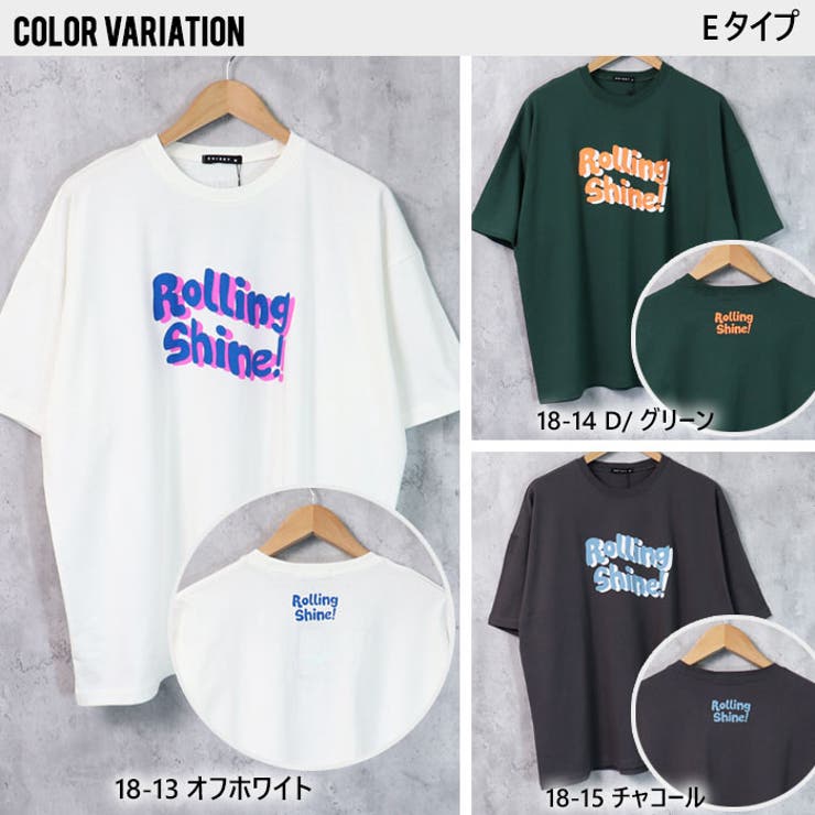 メンズTシャツ半袖5分丈5分袖ビッグBIGオーバーサイズクルーネックプリントバックプリントロゴカジュアルMLXL「821-104.105」