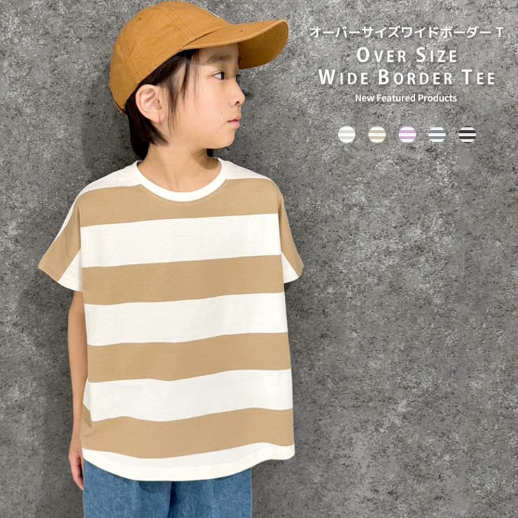 SHISKY オーバーサイズ ワイドボーダーTシャツ[品番