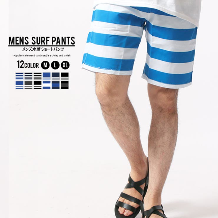メンズ 水着 サーフパンツ 品番 Mssk Next Wall ネクストウォール のメンズファッション通販 Shoplist ショップリスト
