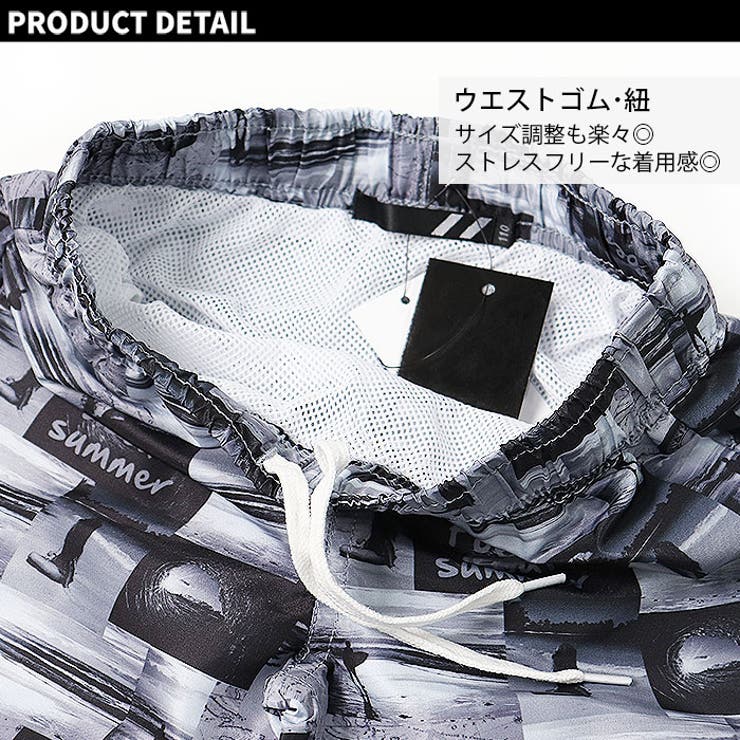 キッズ 水着 子供用 品番 Mssk Next Wall ネクストウォール のキッズファッション通販 Shoplist ショップリスト キッズ 水着 子供用 品番 Mssk Next Wall ネクストウォール のキッズファッション通販 Shoplist ショップリスト