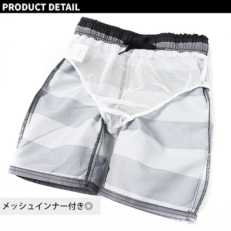 キッズ 水着 子供用 品番 mssk1624997 next wall ネクストウォール のキッズファッション通販 shoplist ショップリスト