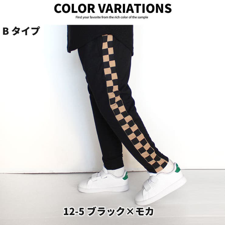 キッズ パンツ 子供服 品番 Mssk Next Wall ネクストウォール のキッズファッション通販 Shoplist ショップリスト キッズ パンツ 子供服 品番 Mssk Next Wall ネクストウォール のキッズファッション通販 Shoplist ショップリスト