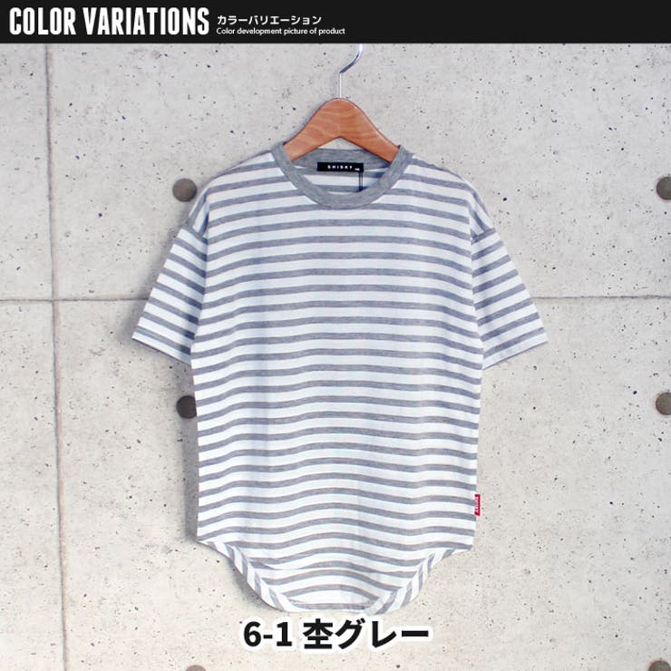 キッズTシャツ子供服半袖ビッグ男の子女の子ボーイズガールズクルーネックボーダージュニアアメカジ110cm120cm130cm140cm150cm160cm「321-08」