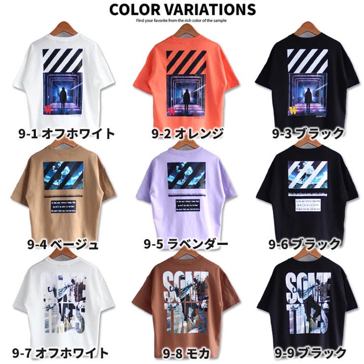 キッズ Tシャツ 子供服 | NEXT WALL | 詳細画像3 