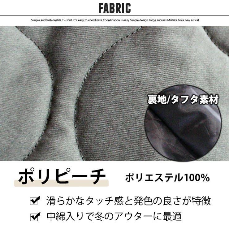キッズキルティングジャケットアウター子供服男の子女の子中綿ジャケットBIGビッグ羽織りジュニアアウトドア韓国子供服110cm120cm130cm140cm150cm160cm「941-107」