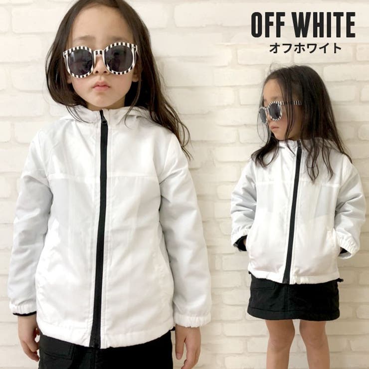 キッズマウンテンパーカー子供服男の子女の子ウインドブレーカージャケットブルゾンジャンパーアウター上着ボーイズガールズジュニア韓国子供服アメカジダンス110cm120cm130cm140cm150cm160cm「510-03」